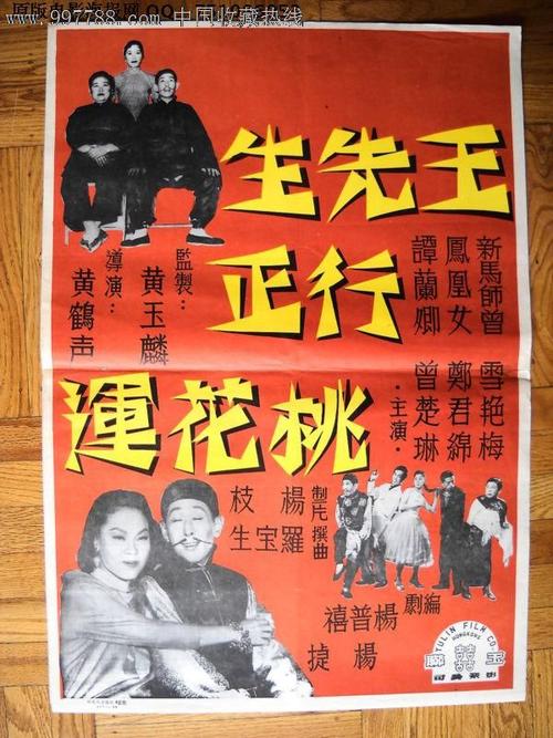 哈定大学文凭毕业证怎么制作