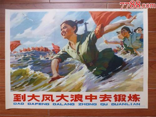 达芬奇联邦大学DiplomainEnvironmentalScience